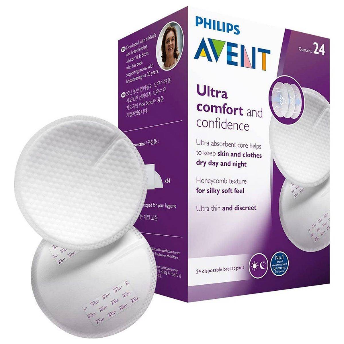 Philips Avent Ultra Comfort Disposable Breast Pads 24 Pieces - Image 2