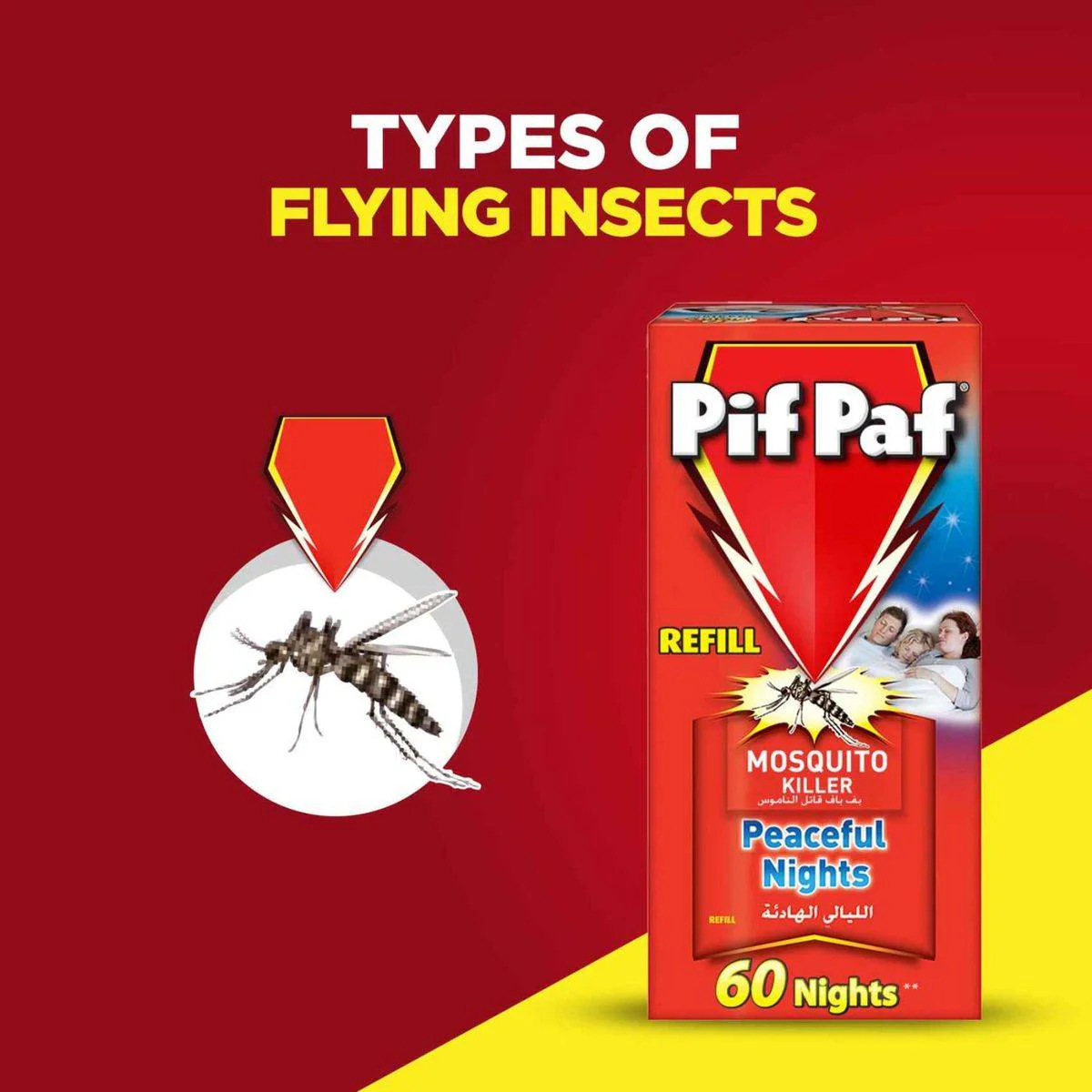Pif Paf Insect Killer Refill Mosquito Peaceful Nights 30 Packs - Image 4