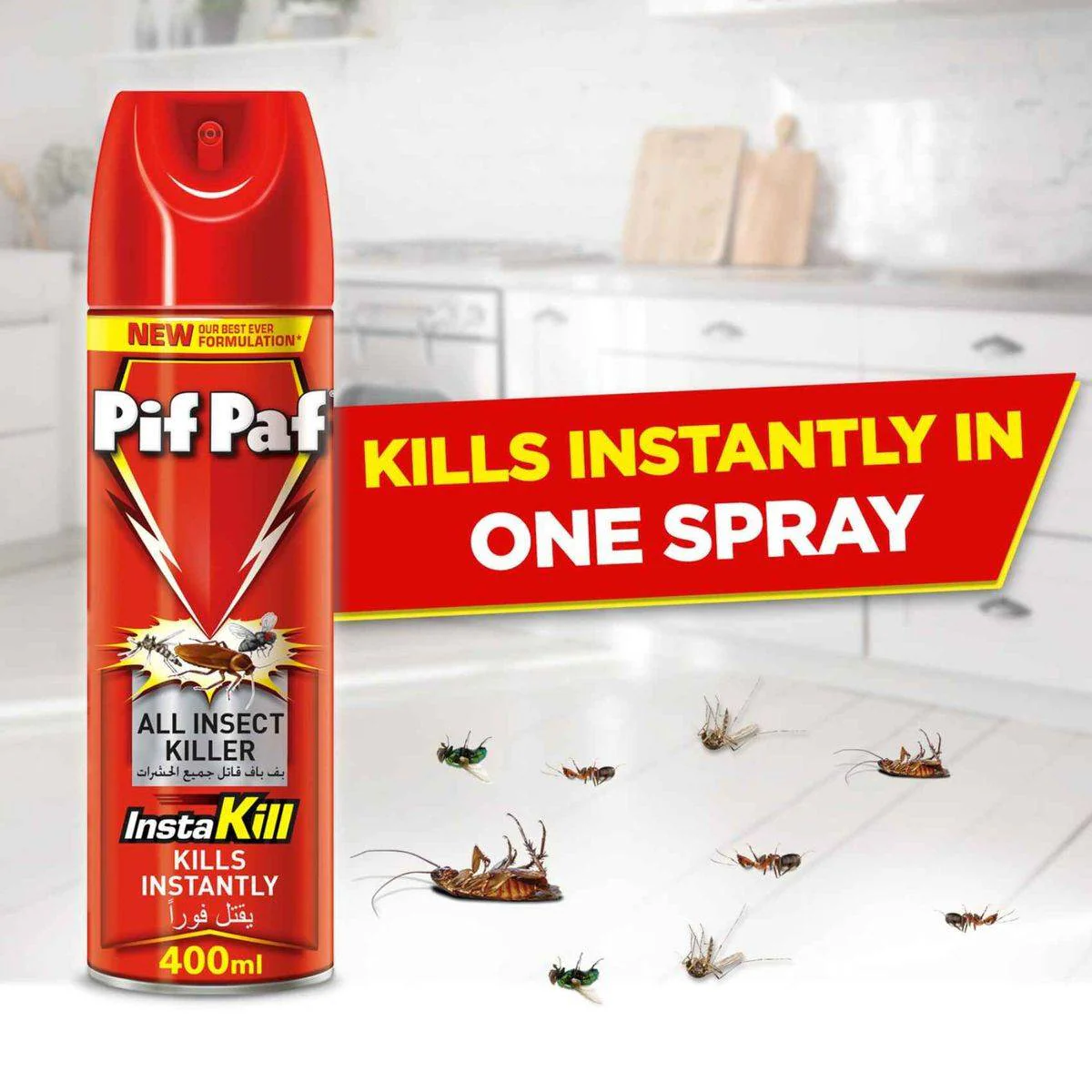 Pif Paf Insect Killer Spray All Insects 400ml - Image 2