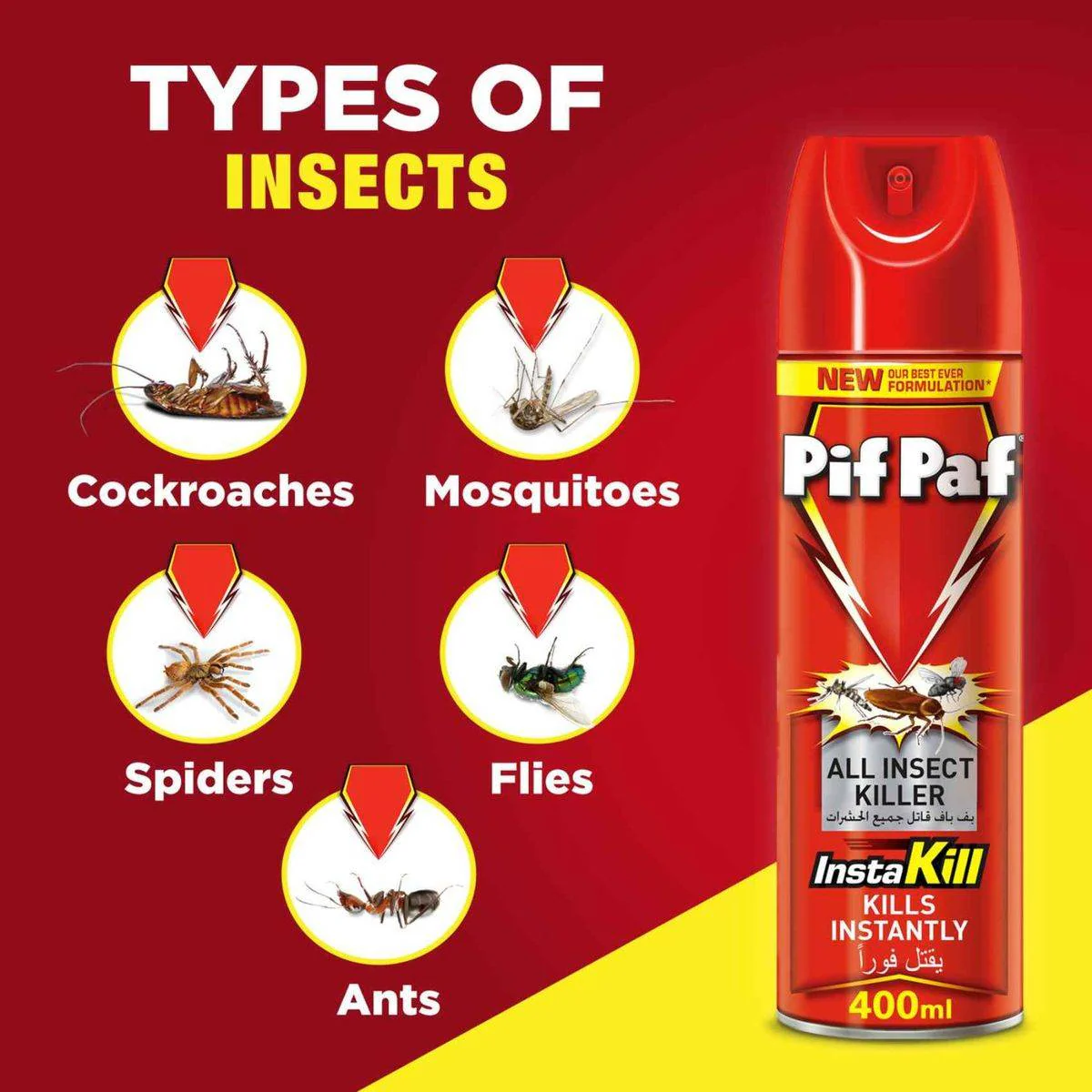 Pif Paf Insect Killer Spray All Insects 400ml - Image 3