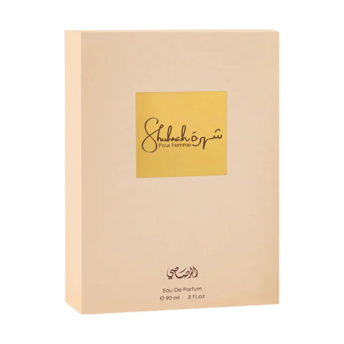 Rasasi Shuhrah Pour Femme Eau de Parfum 90ml - Image 3