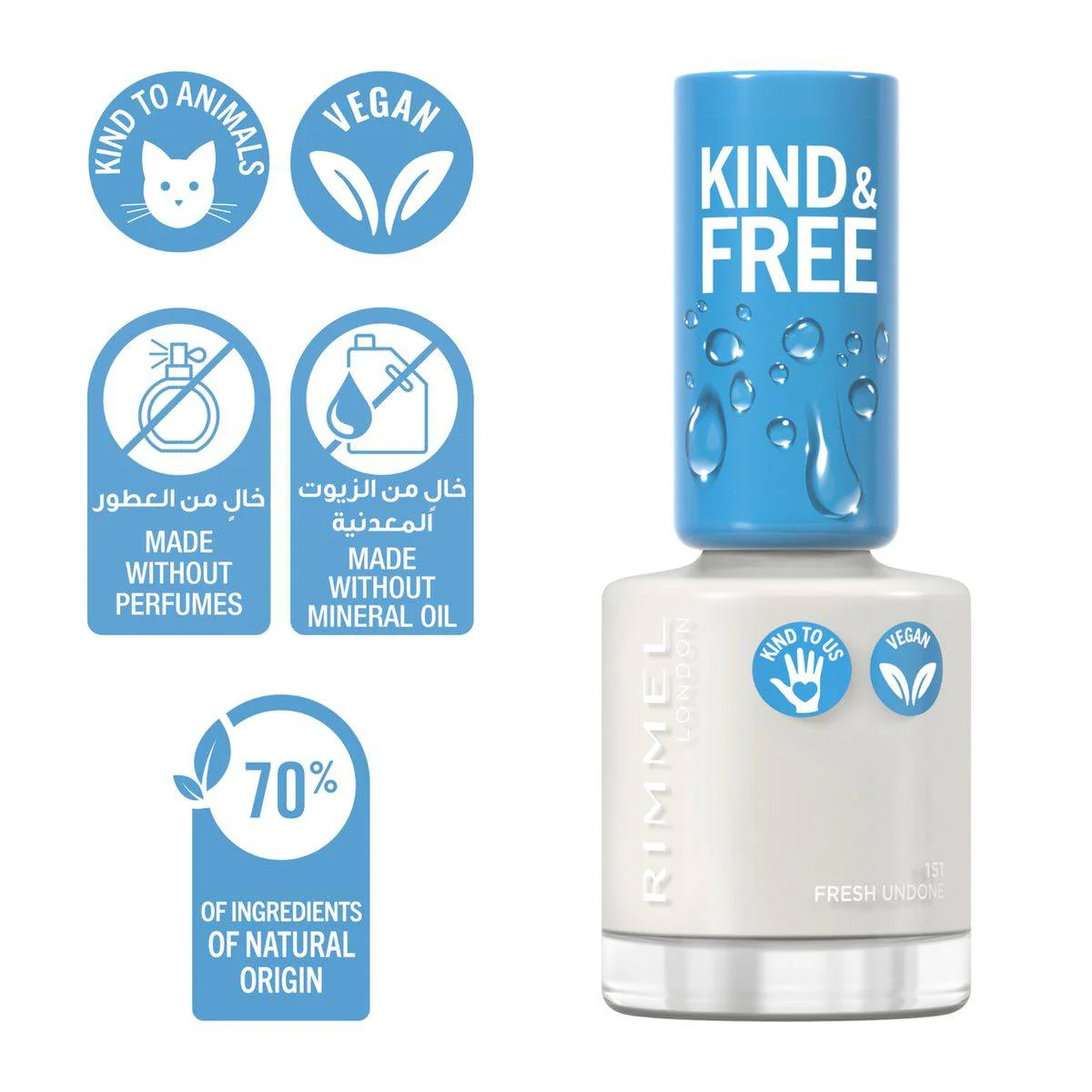 Rimmel Kind & Free Nail Polish 151 Fresh Undone 8ml - Image 8