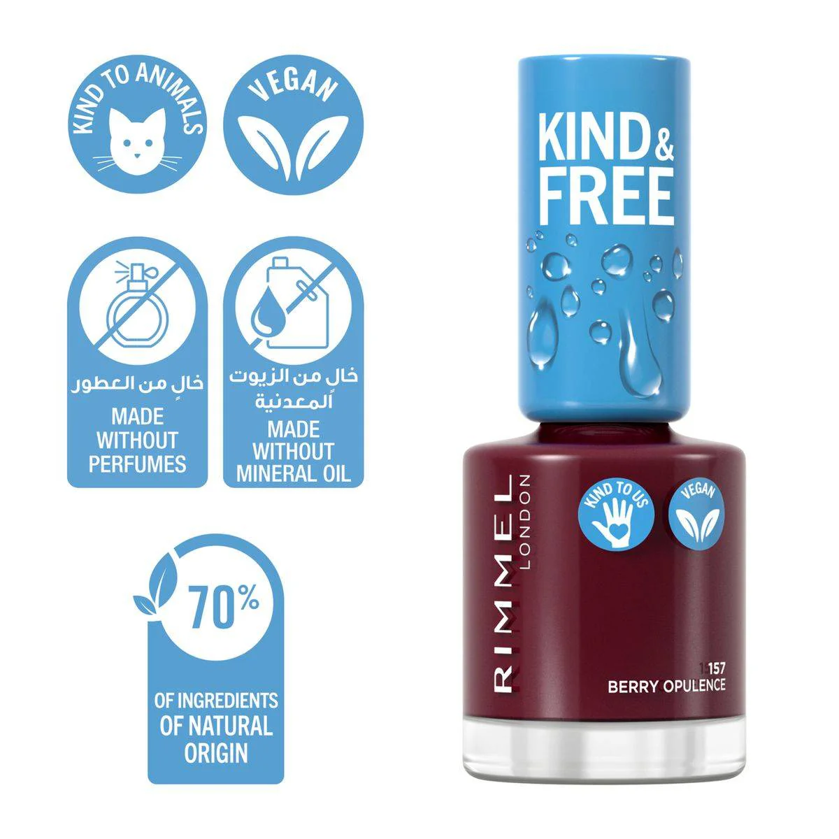 Rimmel Kind & Free Nail Polish 157 Berry Opulence 8ml