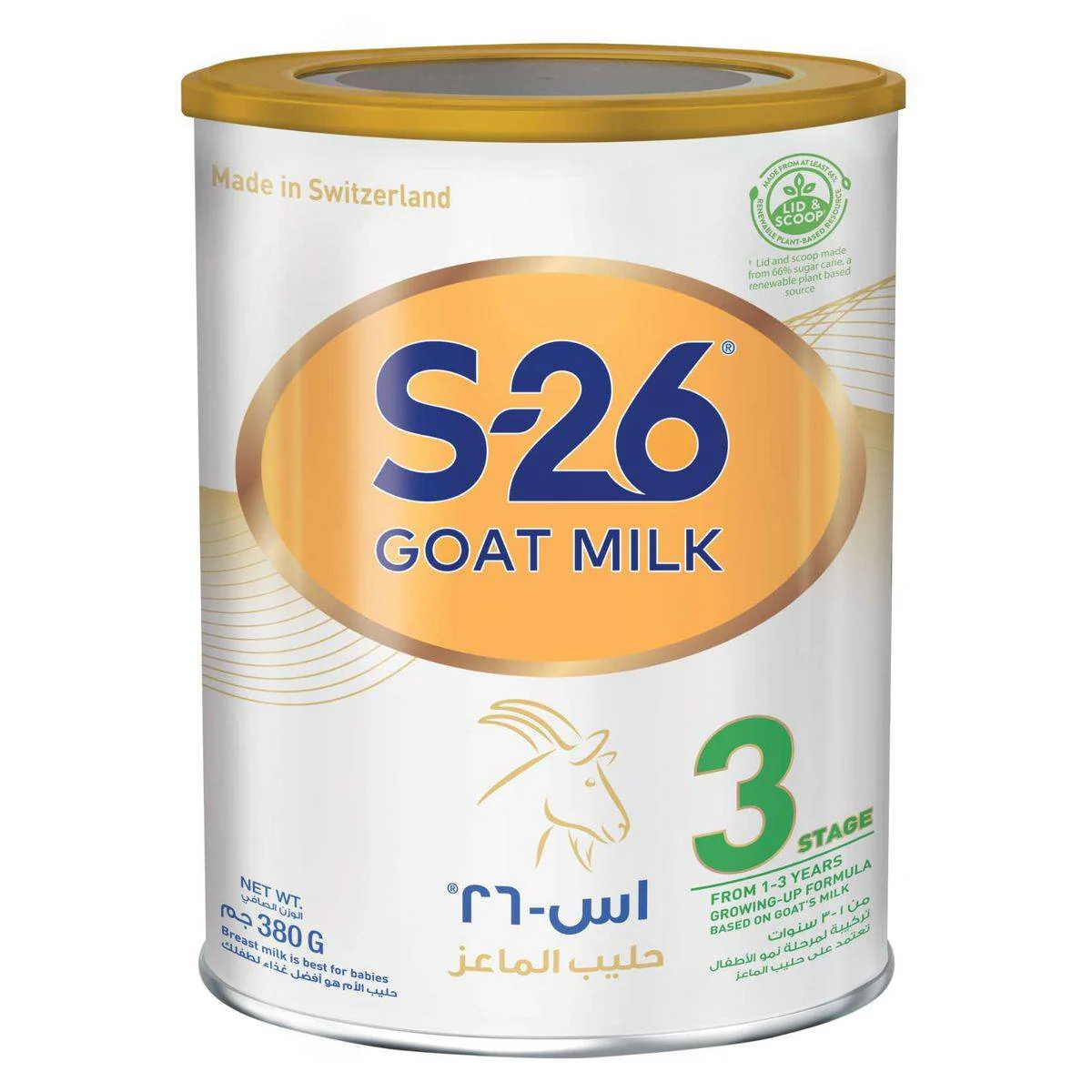 S26 Goat Milk Growing Up Formula Stage 3 (1-3 Years) 380g