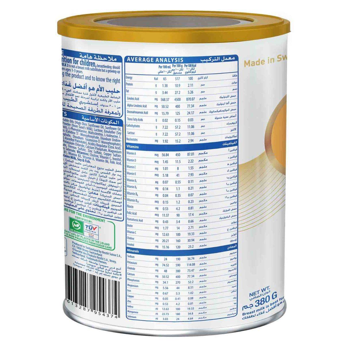 S26 Goat Milk Growing Up Formula Stage 3 (1-3 Years) 380g - Image 2