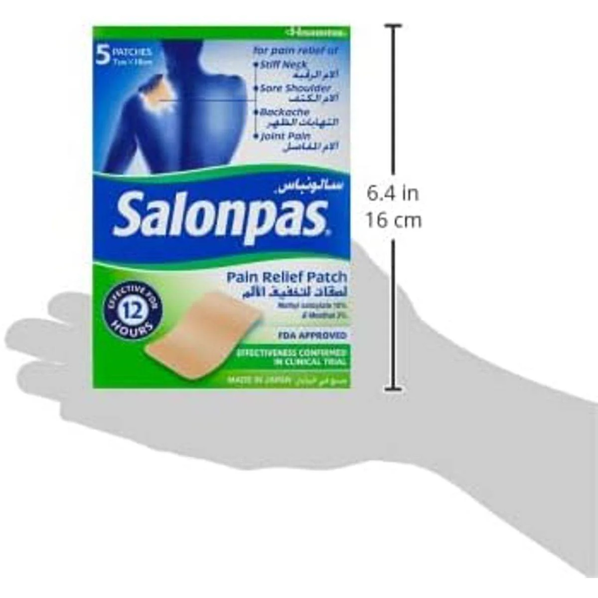 Salonpas Pain Relieving Ultra Thin 5 Patches - Image 3