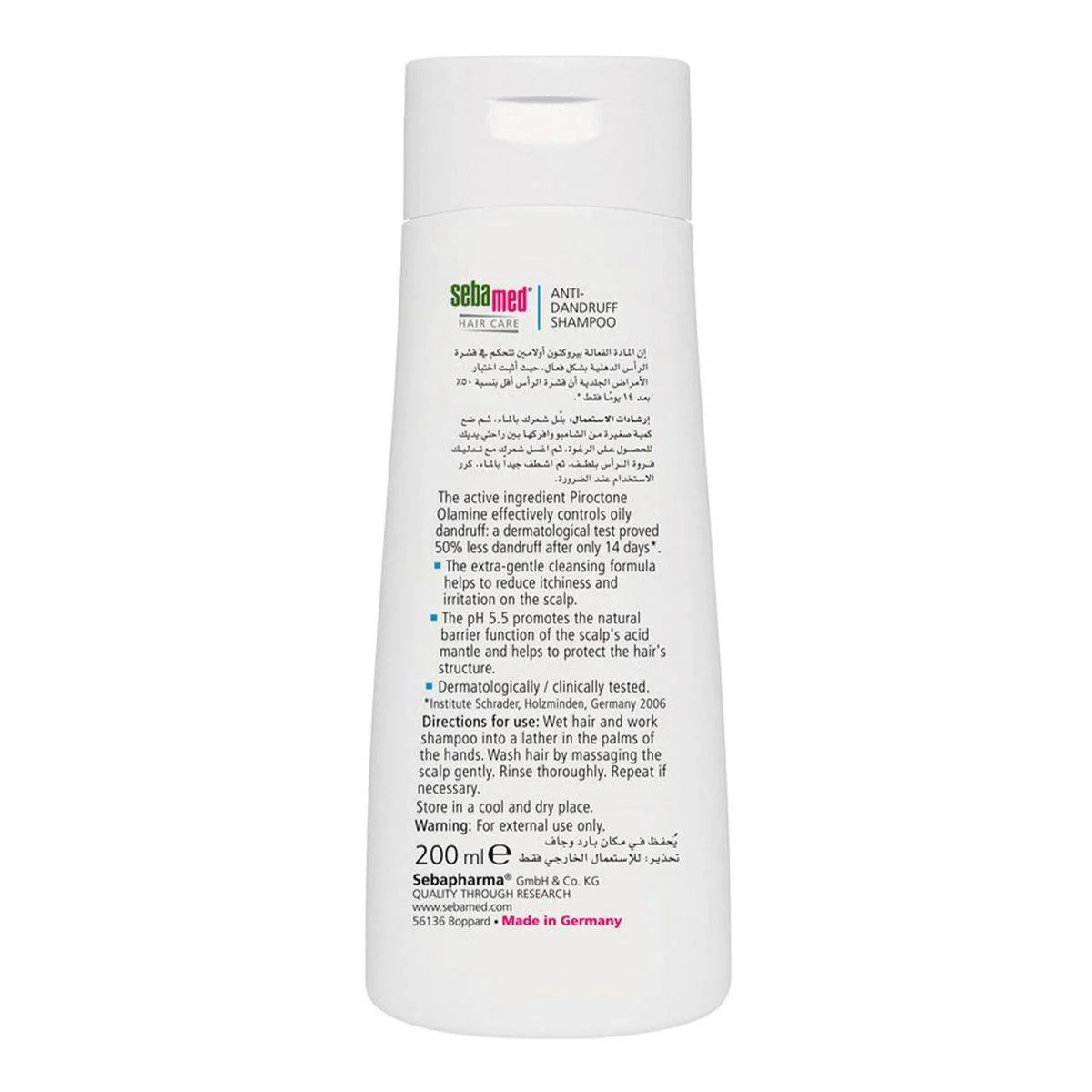 Sebamed Hair Care Anti Dandruff Shampoo 200ml - Image 3
