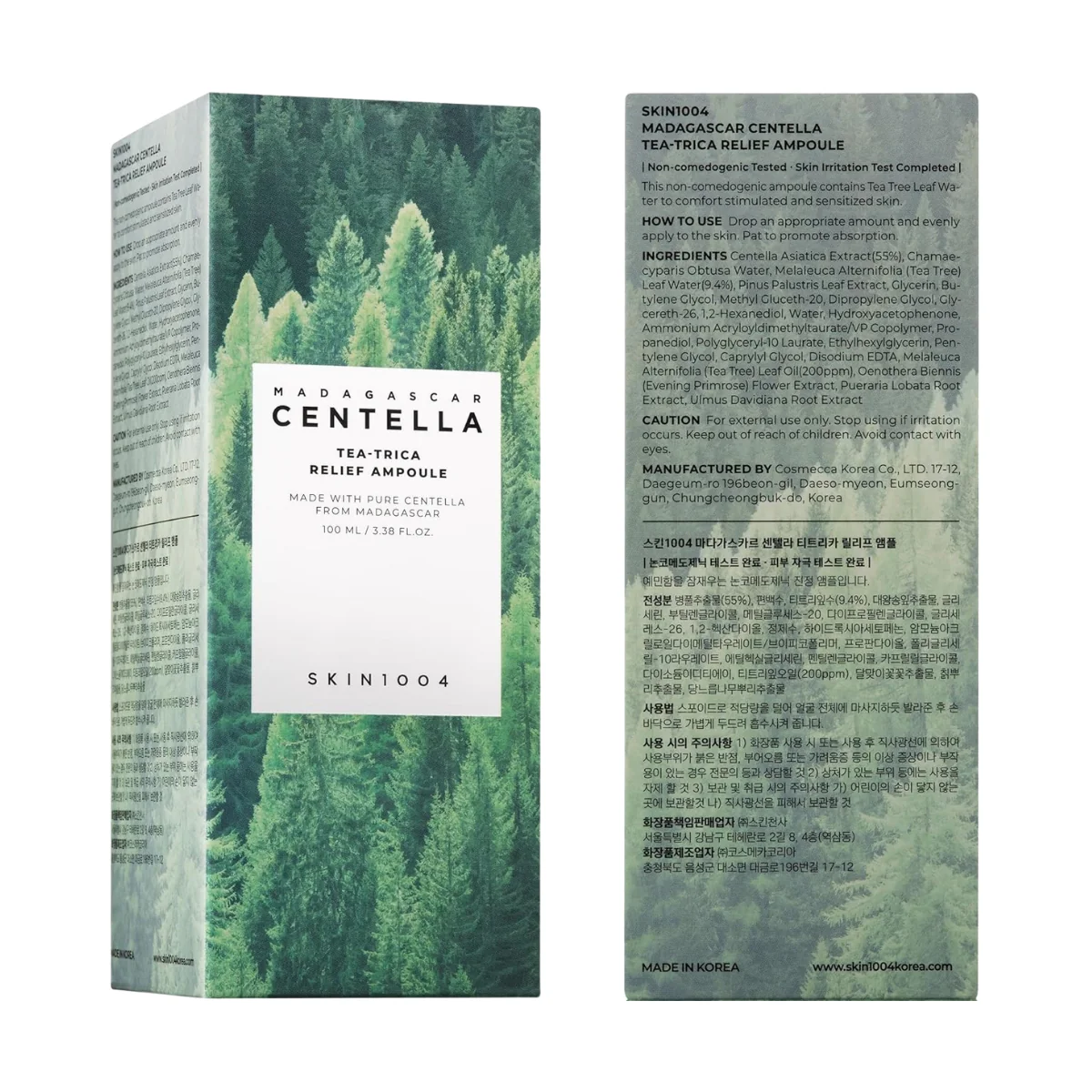 Skin1004 Madagascar Centella Tea-Trica Relief Ampoule 100ml - Image 2