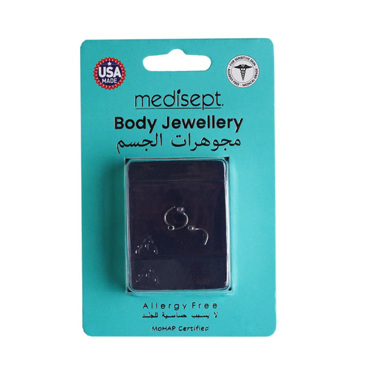 Studex Stainless Steel 20g 1mm Nose Screw AB Crystal/Emerald/Aqua - Image 2