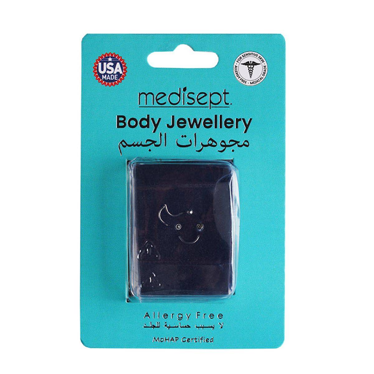 Studex Stainless Steel 20g 1mm Nose Screw Ball/Jet/Black Diamond