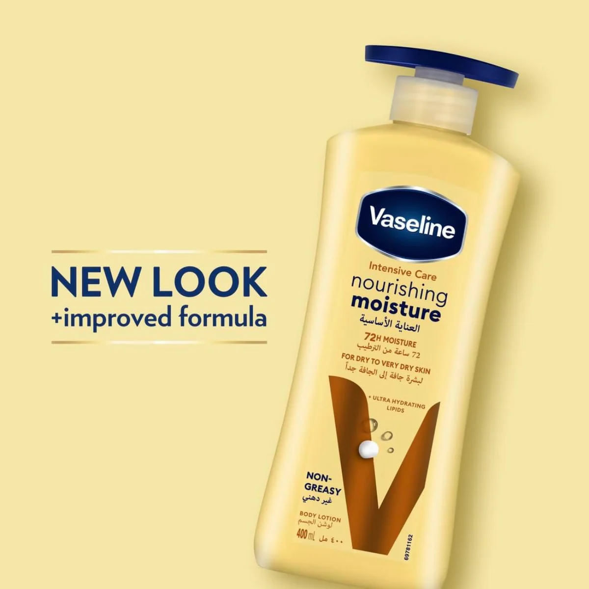Vaseline Body Lotion Intensive Care Nourishing Moisture 400ml - Image 4