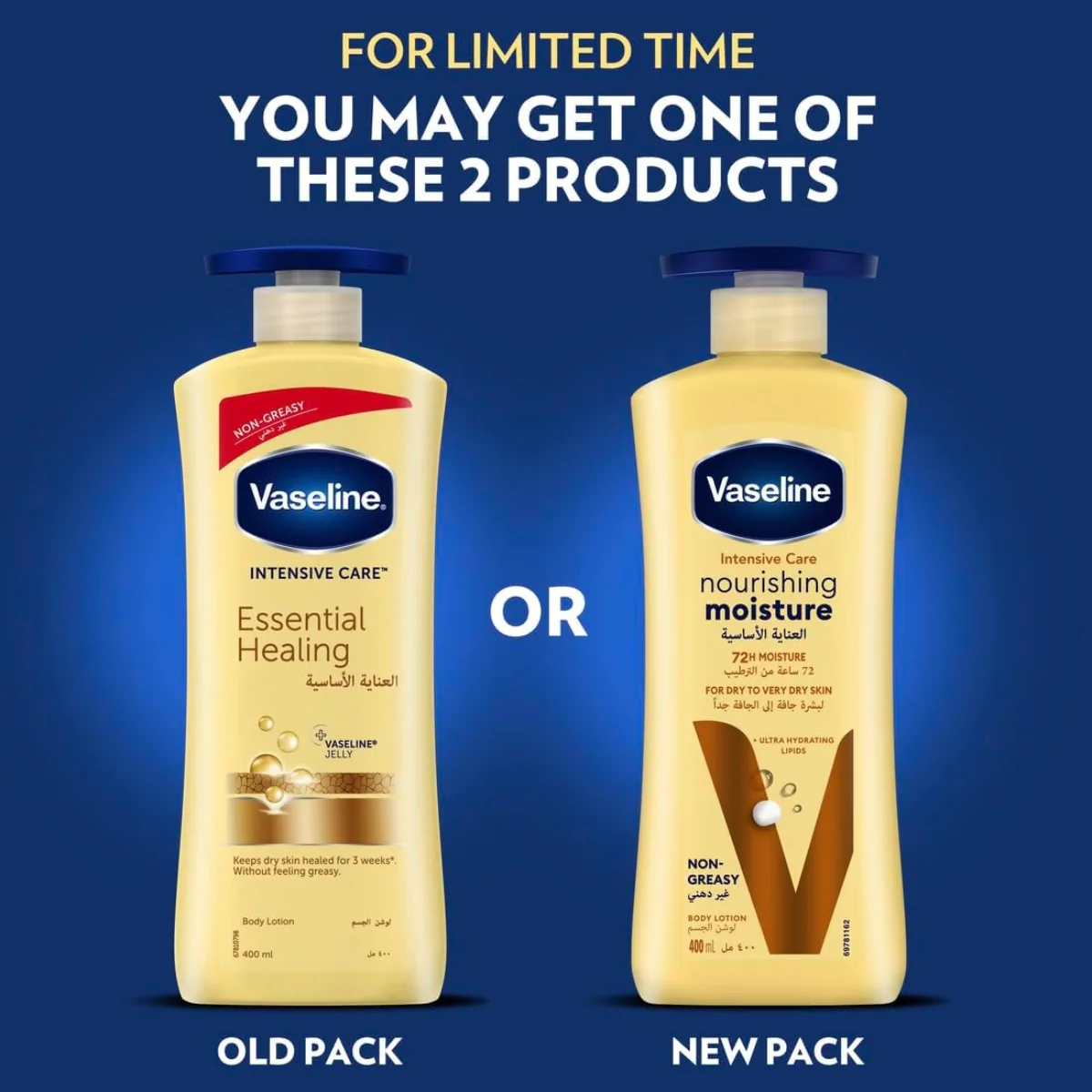 Vaseline Body Lotion Intensive Care Nourishing Moisture 400ml - Image 8