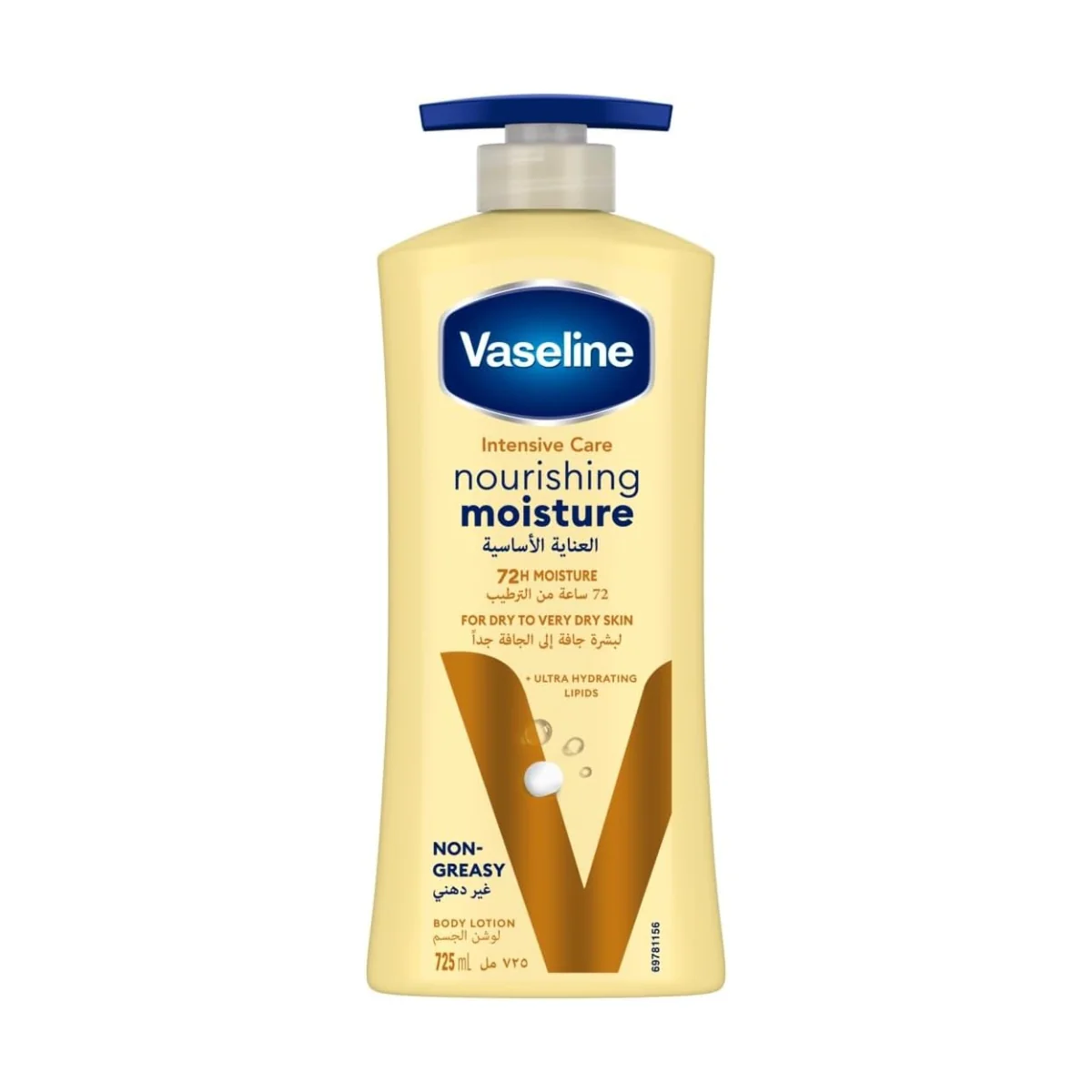 Vaseline Body Lotion Intensive Care Nourishing Moisture 725ml