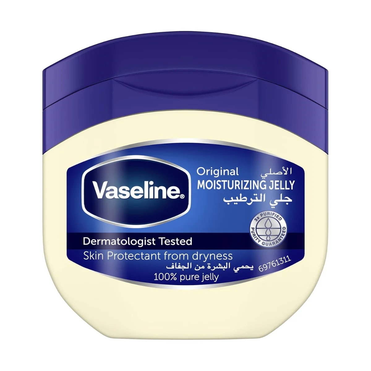 Vaseline Petroleum Jelly Original 50ml