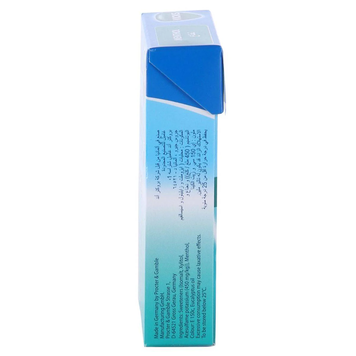 Vicks Throat Drops Menthol 40g - Image 3